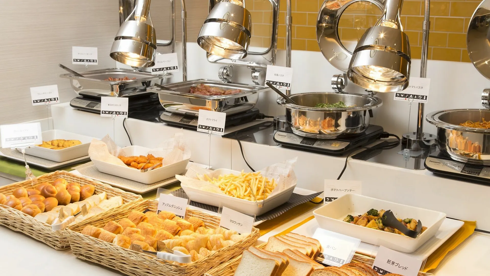 Hotel Sotetsu Grand Fresa Osaka-Namba